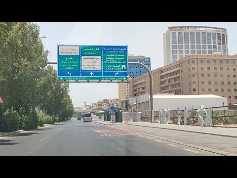 جولة في شوارع مكة المكرمة قبل موسم الحج من الهنداوية إلى شارع الجزائر