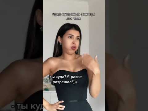уээ ( популярное ) #shorts #asmr #компот #а4 #машина #популярное #лучшее