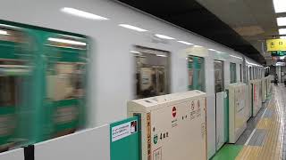 Sapporo city subway at Horohirabashi 札幌市営地下鉄　幌平橋駅　麻生方面