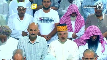 سورة السجدة | ١ - ٣٠ | خالد الغامدي