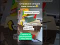 Всё больше людей хотят попробовать гели Алое и получить шикарный результат! #алое #лр #лрбизнес #lr