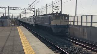 東京メトロ17000系甲種輸送　EF65-2096+東京メトロ有楽町線17195F 8B