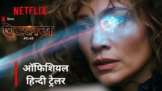 ATLAS 2024 | Official Hindi Trailer | FlickMatic | Netflix Film | Jennifer Lopez