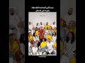 جربت أغني يا وردة بصوتي اكسبلور شورت روسيا ترند تيك توك    