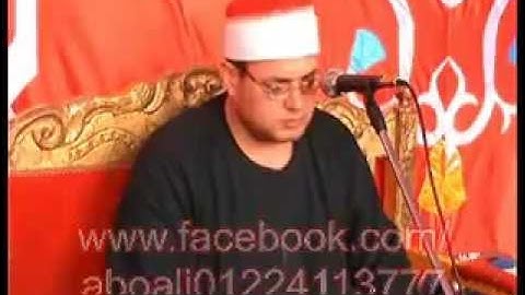 الشيخ محمود علي حسن سورة البقرة ( واذ ابتلي ابراهيم ربه)