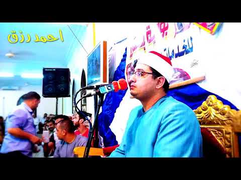 سورة الشمس وقريش من أجمل ما قرأ الشيخ محمود الشحات انور روووووعه