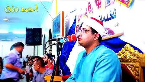سورة الشمس وقريش من أجمل ما قرأ الشيخ محمود الشحات انور روووووعه 💕