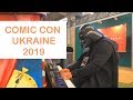 Comic Con Ukraine 2019