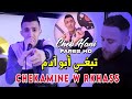 Cheb Hani 2024 تبغي أبو آدم Chekamine W Rkhass Fares HD SON ORIGINAL 