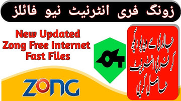 Zong new VPN for free internet 2022 || fast zong free internet 2021