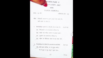 B.SC RBH Hindi question 2023 purnea University #subscribe