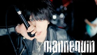 マオ(シド)、新曲「mannequin」明日10/24配信リリース。MV公開 マオ(シド)、新曲「mannequin」明日10/24配信リリース。MV公開