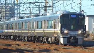 2023.11.01 JR西日本 207系S42編成+Z6編成 137C普通西明石行き通過 223系1000番台W編成+225系K編成Aシート車 3414A新快速4号野洲行き通過 千里丘駅～岸辺駅間