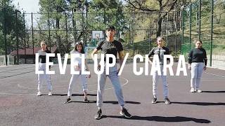 Ciara\/LEVEL UP Hyojin Choi \& Victor B. CHOREOGRAPHY