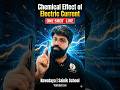 🔥Chemical Effect of Electric Current | One shot for JNVST | AISSEE