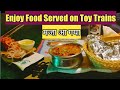 Platform 65, Multi Cuisine Train Restaurant in Dilsukhnagar Hyderabad Enjoy food served on toytrains