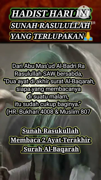 Sunah Rasulullah Yang Terlupakan/the forgotten Sunnah of the Prophet #shorts #ceramah #dakwah #islam