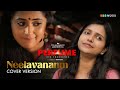 Neelavananm  perfume movie  cover version  aishwarya kalyani