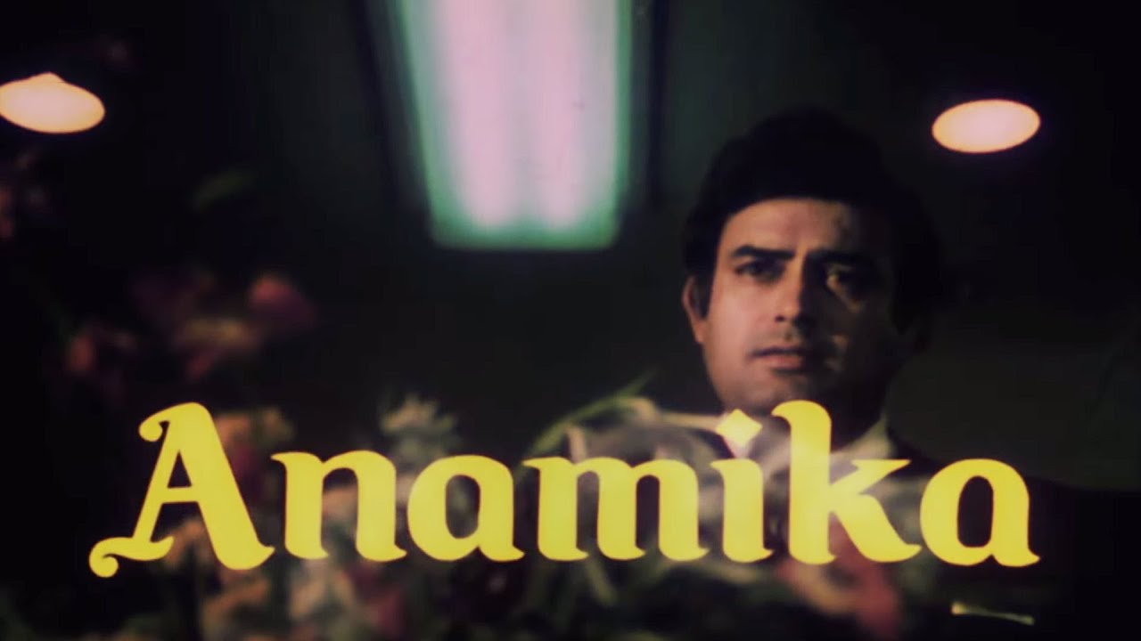 Anamika Hindi Full Movie  Jaya Bhaduri  Sanjeev Kumar