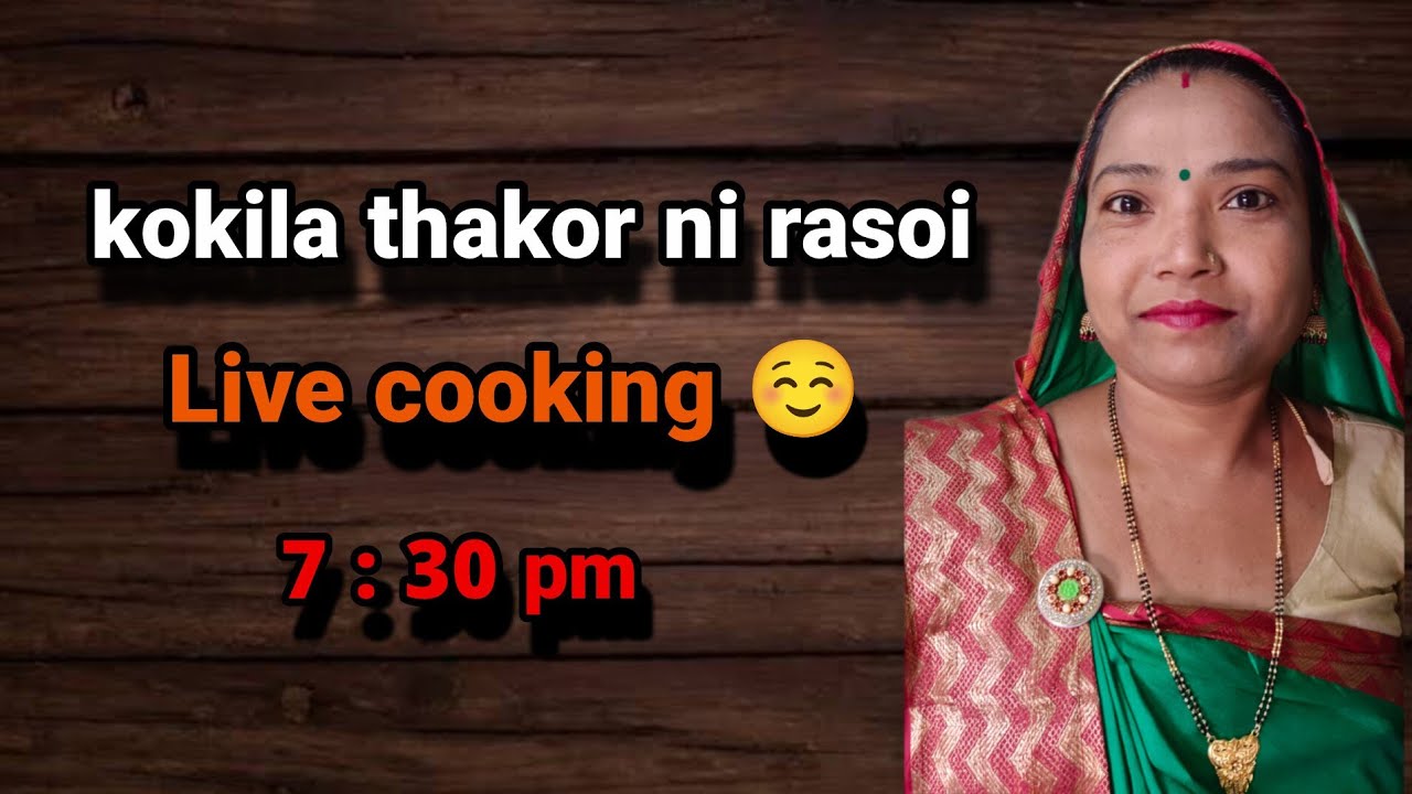 Kokila Thakor Ni  Rasoi is live cooking ☺️#viralreels #viral #newposrecipe #video #rialnew #khandvi