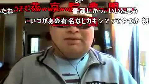 تحميل たれぞう ゼウス تحميل たれぞう ゼウス