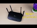 الراوتر ده هيخلي الباقة تكفيك طول الشهر | مراجعة TP-Link VR300