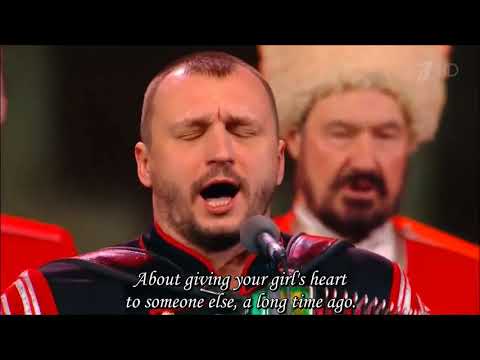 When We Were At War Kuban Cossack Choir 2014 English