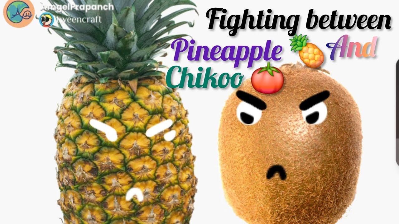 ಅವನಾಸ್ 🍍 ಚಿಕ್ಕೂಲೆ 🍅 ಲಡಾಯಿ  | Amgel Prapanch | Konkani cartoon 