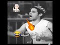 الجو نار الجو نار