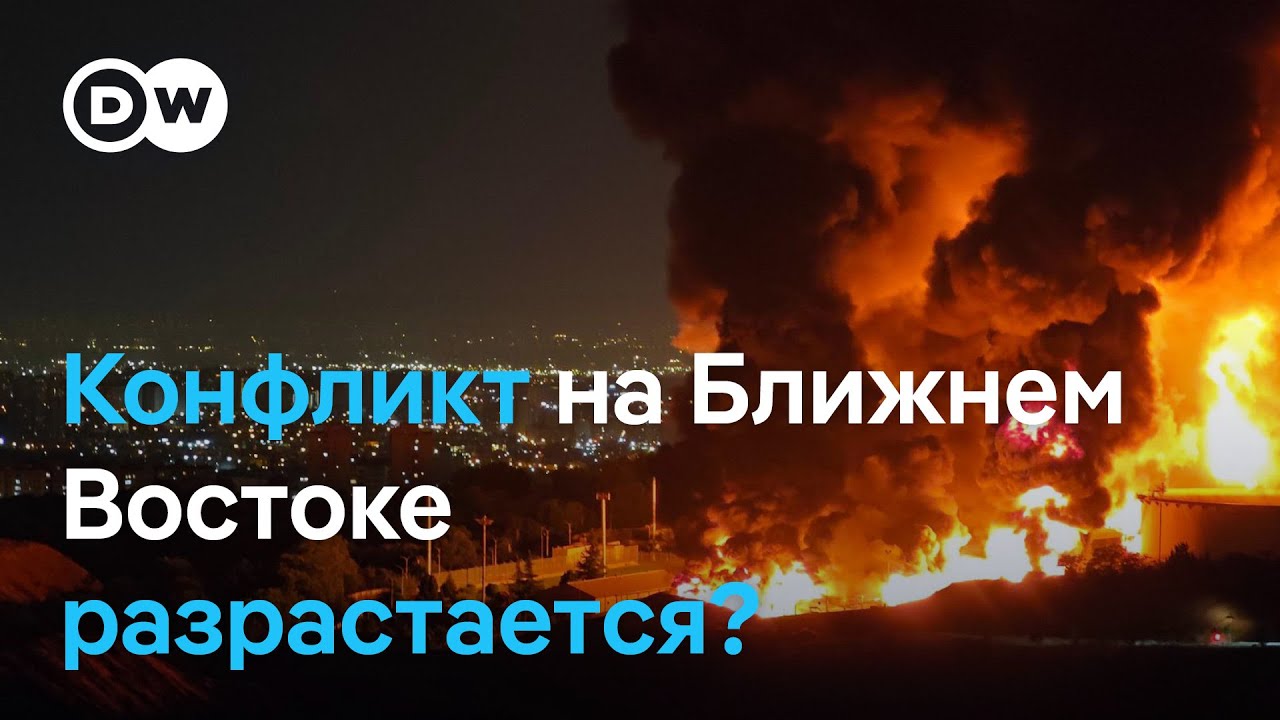 Израиль атакует Иран, Иран бьет по Израилю: что задумал Трамп и куда может сбежать аятолла Хаменеи?