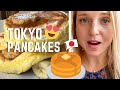 Best Fluffy Pancakes in Tokyo 🥞😍 | JAPAN FOODIE GUIDE