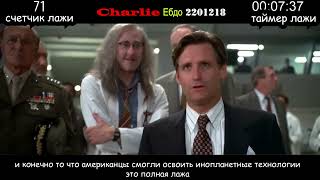 Charlie Ебдо 211206