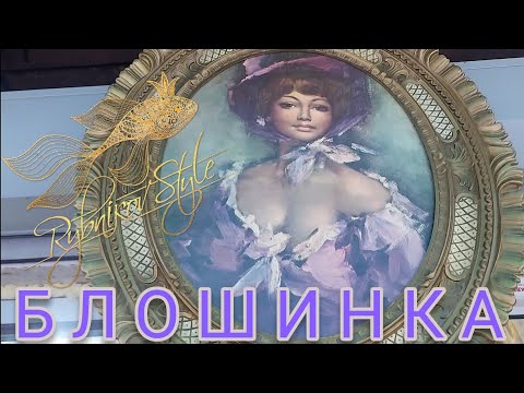 Βίντεο: Πλατεία Tishinskaya - ένα ενδιαφέρον μέρος στην παλιά Μόσχα