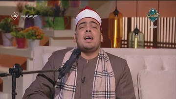 بأجمل أداء يتلألأ القارئ الشيخ محمد عبد الفتاح في تلاوة ما تيسر من سورة الإسراء |
