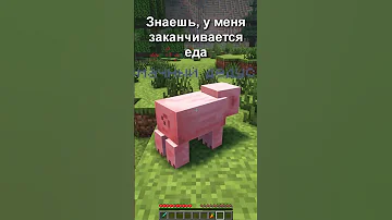 Типы ВЛАДЕЛЬЦЕВ ПИТОМЦЕВ в Майнкрафт