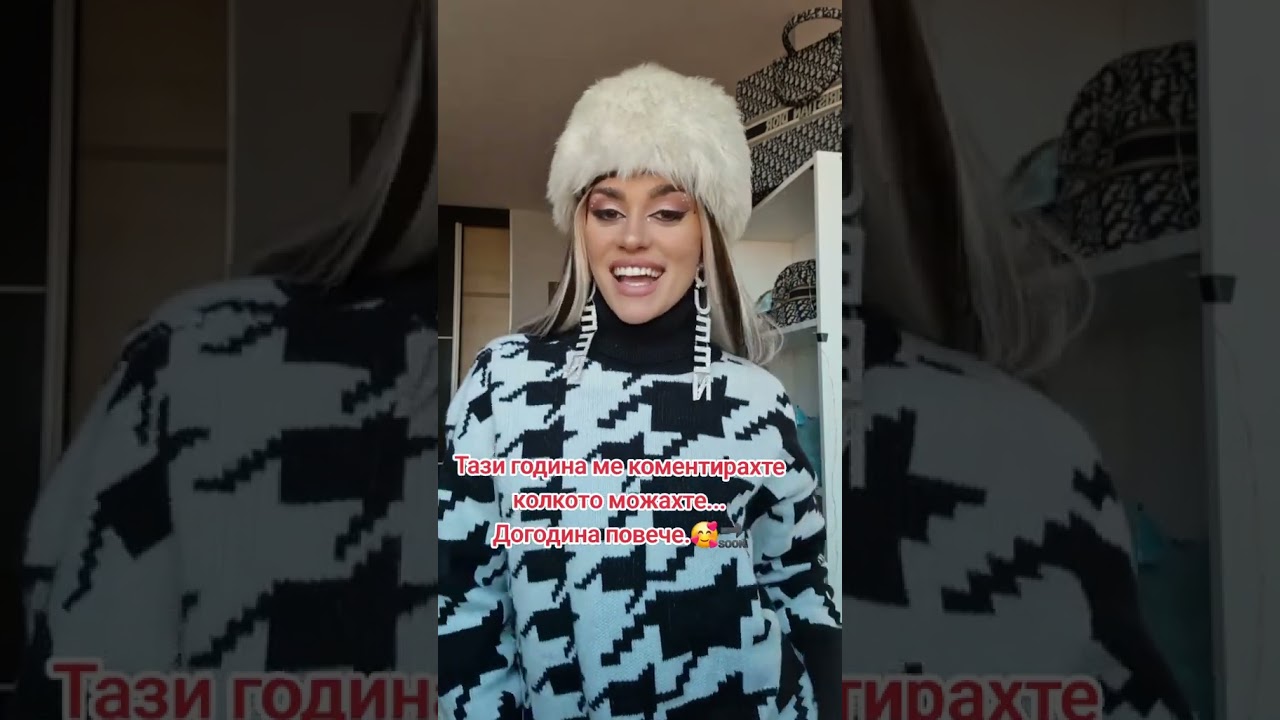 Класът на СКАНДАЛНИТЕ всеки вторник, четвъртък и неделя🥰🔥