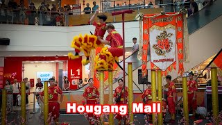 High Pole Lion Dance | Hougang Mall || CNY 2024 Year of the Dragon