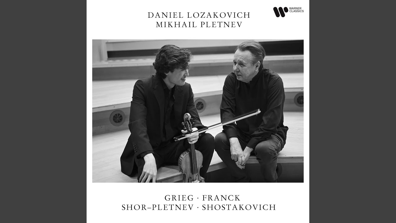 Suite from the Gadfly, Op. 97a: Romance (Transcr. Lozakovich for