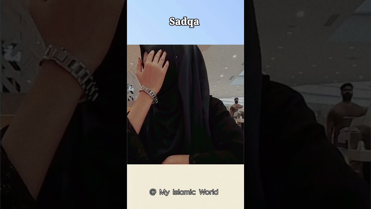 Sadqa  | Hadith Of The Day | Part - 97 