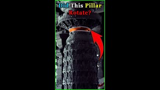 Is This a ROTATING PILLAR?