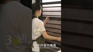 Kronotex太格德國木地板清潔保養