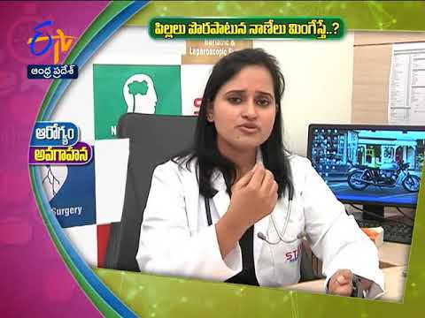 What to Do if Children Swallow Coins?| Sukhibhava | 19th June 2018| ETV Andhra Pradesh