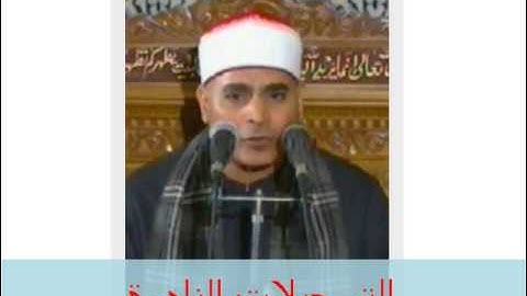 من سورة المائدة // خارجى ج // عبدالله عزب