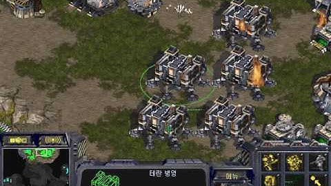Starcraft Brood war Map Python 1.3 Terran vs Zerg (16.10.08)