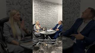 Ведення бухгалтерії, податковий облік, юридичний супровід, консультації, захист інтересів у суді.