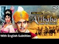 Alibaba 40 Thieves 1966 Superhit Hindi Movie With English Subtitles Sanjeev Kumar