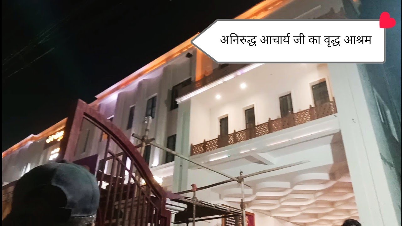 वृंदावन में देखिए गाइस परिक्रमा लगाते समय हमने क्यादेखा 😱। @neerqrajkumarioffical