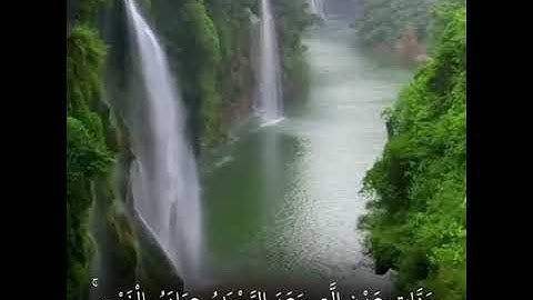 القارئ عبد الرحمن مسعد - سورة مريم - من الآية 61 إلى الآية 62