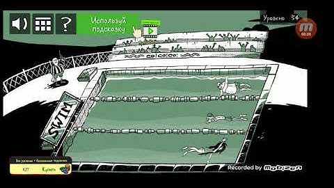 Troll Face Quest: Stupidella and Failman. Level 34. Walkthrough.