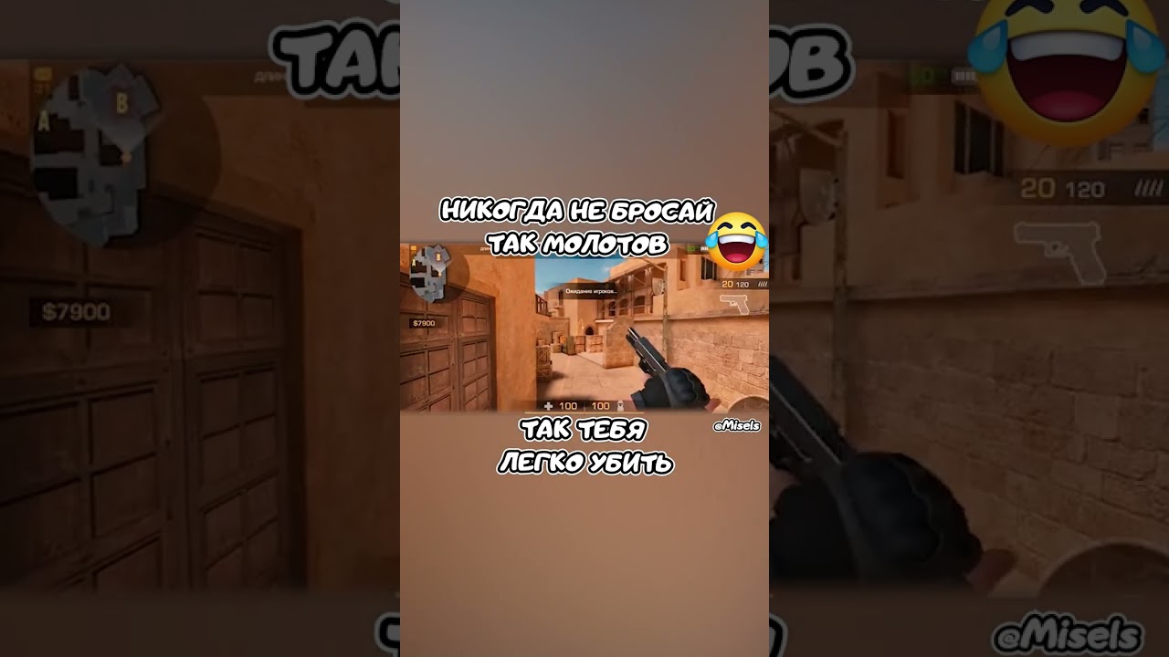 Бот по Док$y в нике 